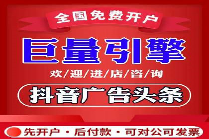 SEM投放实战：精准定位目标客户
