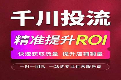 竞价开户实战经验：案例分享